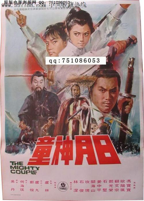 大专当兵需要高中毕业证吗