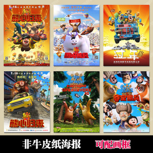 代办南佛罗里达大学文凭毕业证